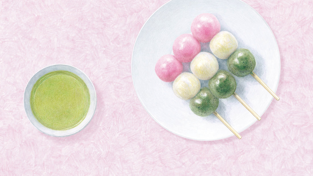 【TTJ】NEXT ISSUE - VOL.60「春爛漫！ こんな日はお茶を淹れよう。」