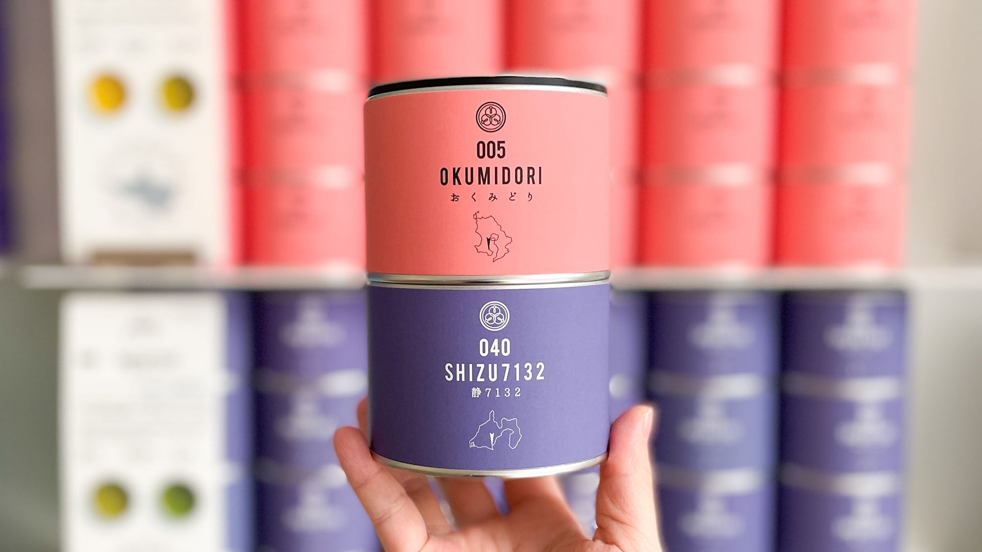 昭子煎煎 かわいいシリーズまとめ｜美品・未使用保管品｜コレクション整理 試飲茶会】2022年10月販売のシングルオリジン煎茶2種を飲み比べてみ