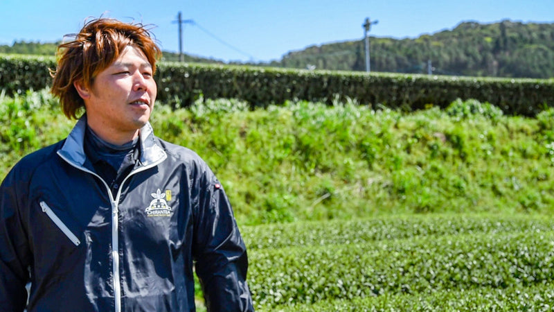 やるからにはやらんといけんね。まだこれから茶業で地域を盛り上げていかないとなと 「001 はるもえぎ」かごしま八州たにば茶業 下窪康介さんインタビュー
