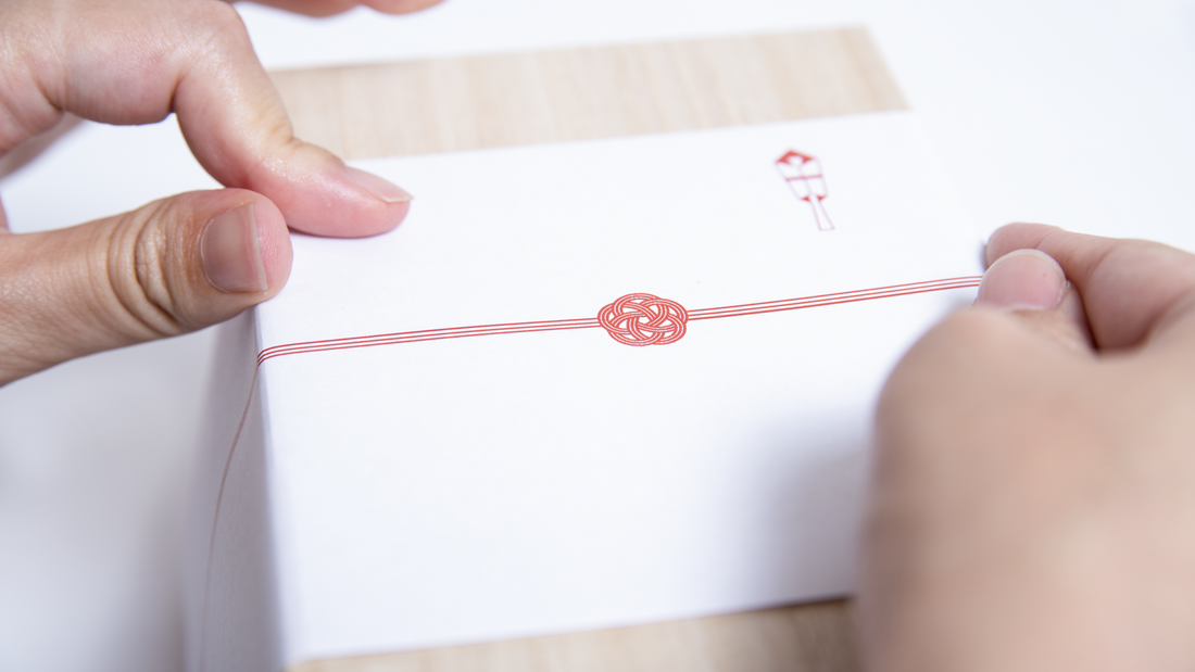 今さら聞けない「熨斗(のし)」のマナー。いざという時、正しく選べる？