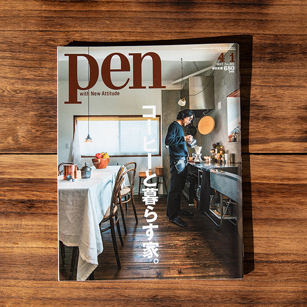 CCCメディアハウス「Pen」で掲載されました。