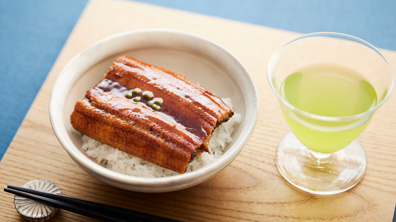 夏を元気に乗り切る！ うなぎに合わせるお茶『新茶 山の息吹』レシピ