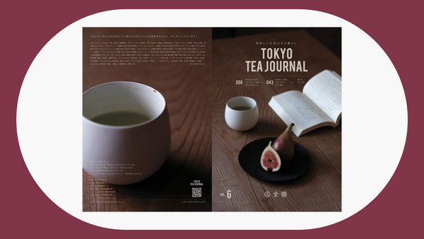 【立ち読み】TTJ VOL.6『顔と手/本とお茶』