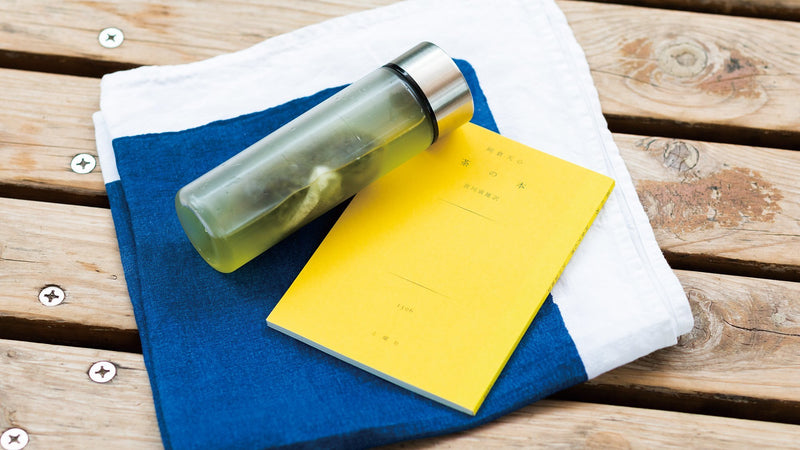 山椒の香りが驚きの氷水出し茶レシピ。マイボトルと一緒に夏の散歩に出かけよう