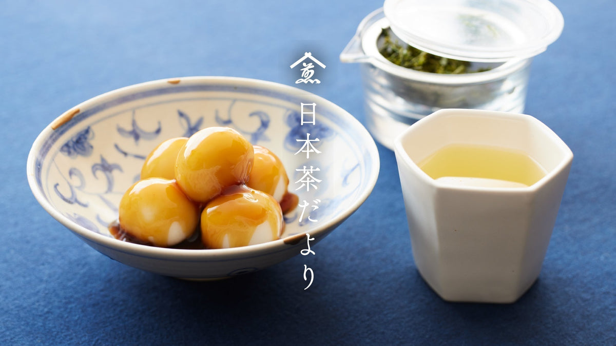 【日本茶だより】9月のお茶一覧。朝夕の涼しさとともに、季節をつなぐ日本茶を楽しんで