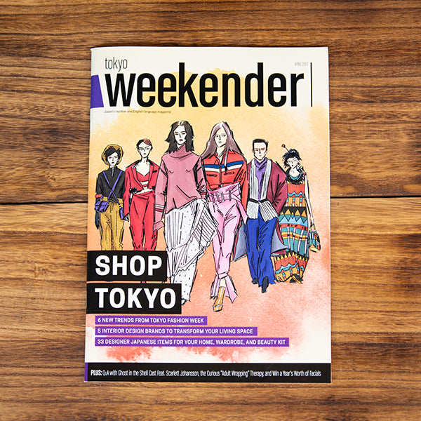 ENGAWA「tokyo Weekender」の「TEA TIME」に掲載されました。