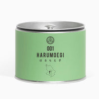 001 HARUMOEGI はるもえぎ