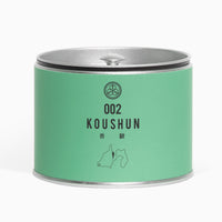 002 KOUSHUN 香駿
