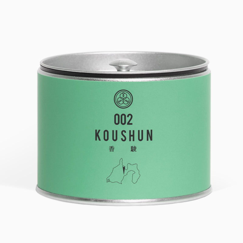 002 KOUSHUN 香駿