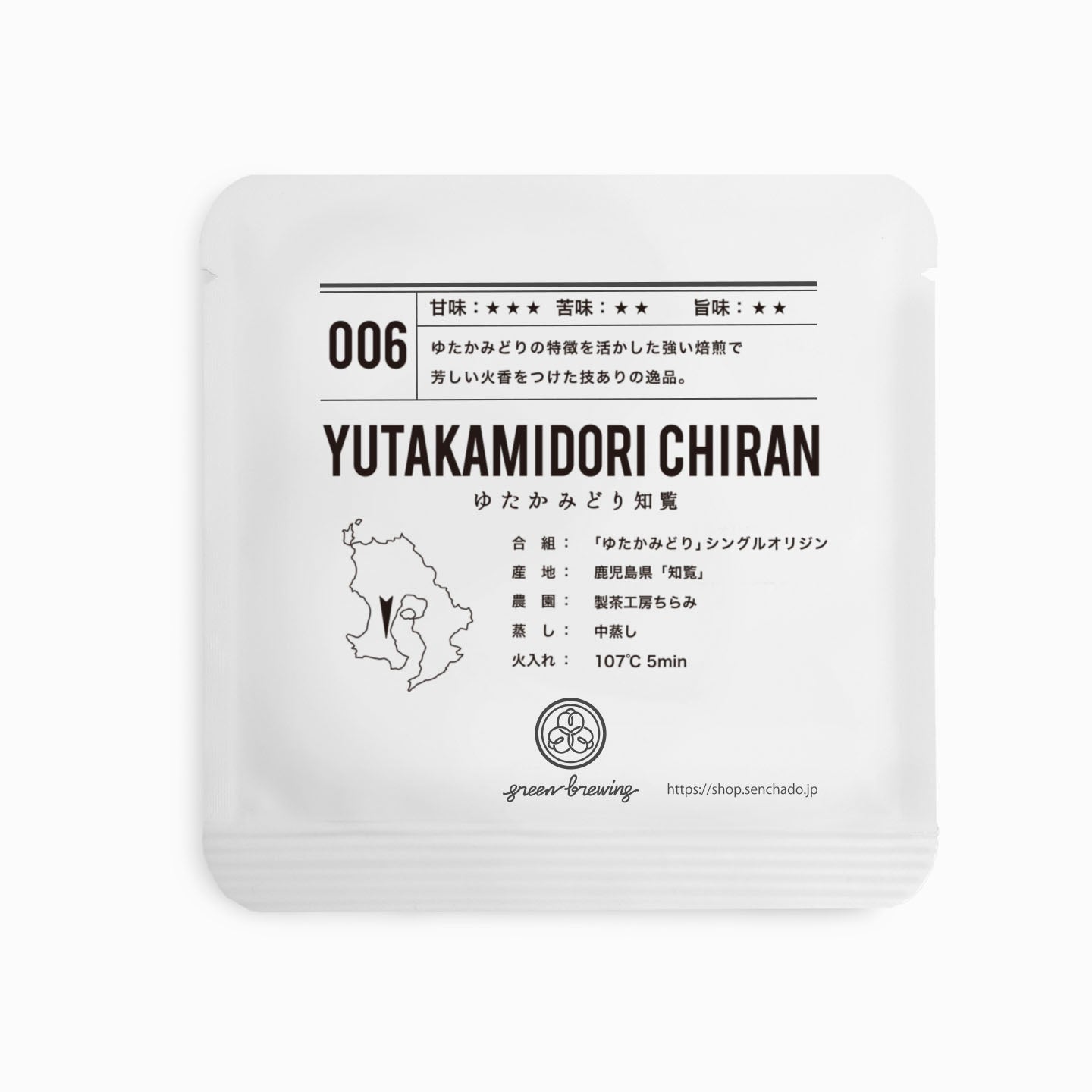茶ページ Amazon.co.jp: 閃緑茶 【学会発表で注目の還元水使用】 カテキン