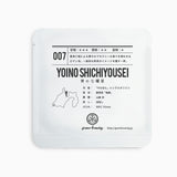 007 YOINO SHICHIYOUSEI 宵の七曜星 2