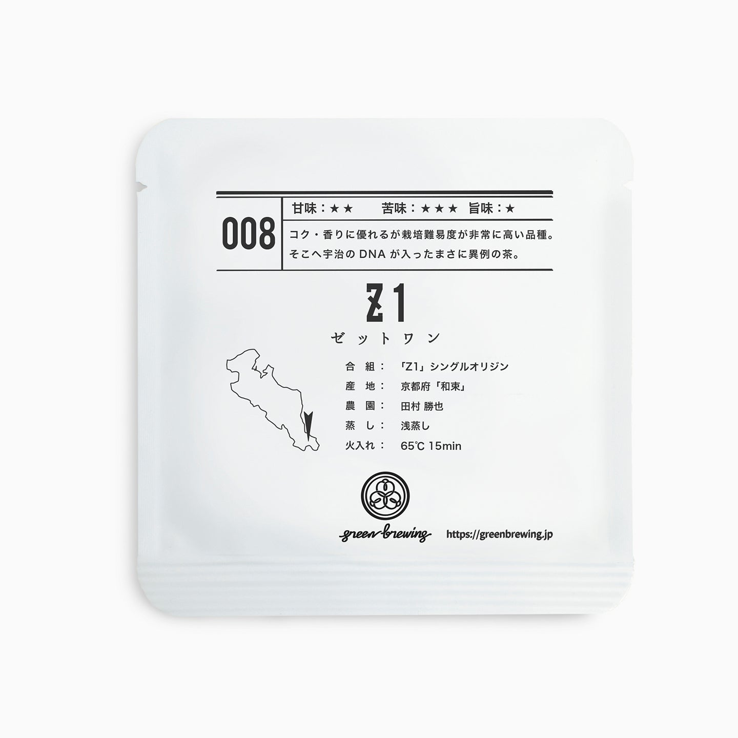 008 ゼットワン（京都府） – 煎茶堂東京オンライン