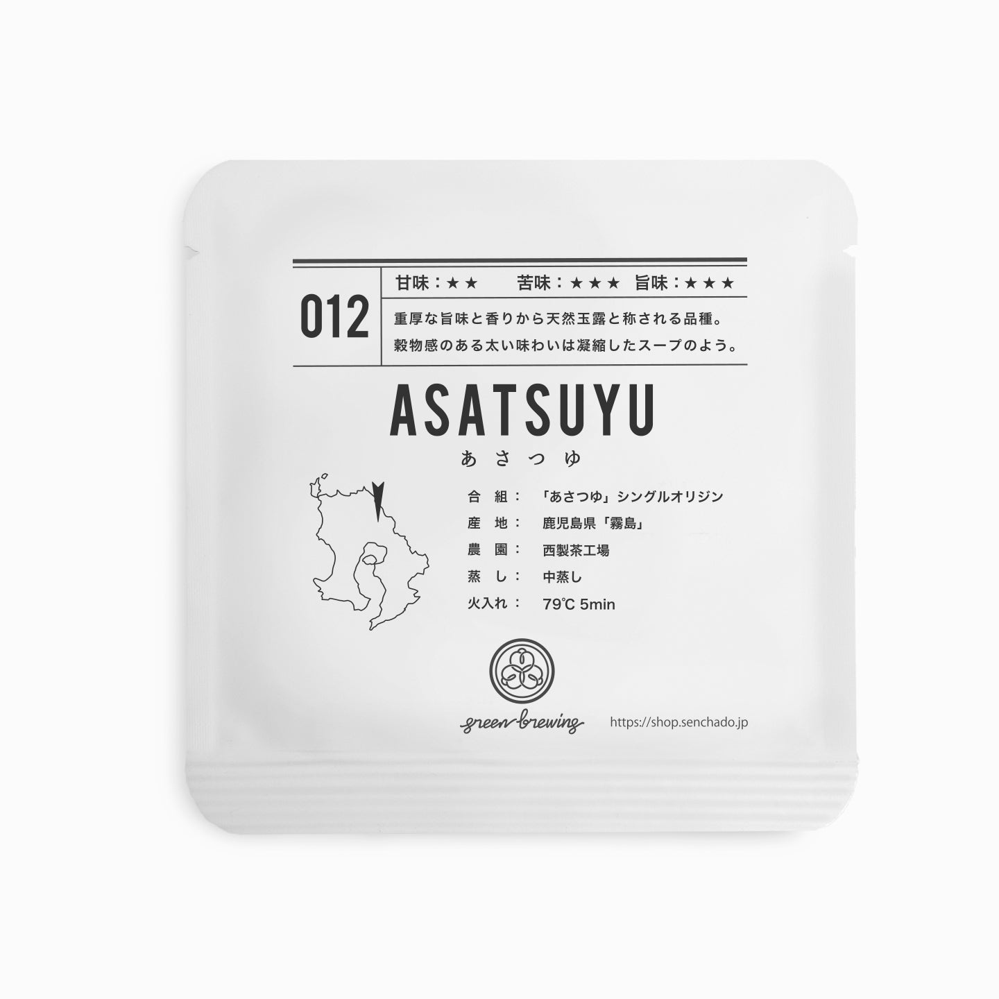 いろもようシリーズ 専用インキ 墨色(すみいろ)|SAC-8-K/H|商品