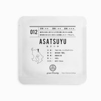 012 ASATSUYU あさつゆ