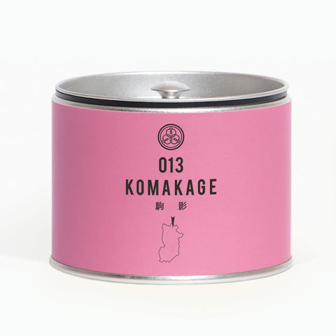 013 KOMAKAGE 駒影
