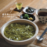 ご自宅 茶蕎麦(そば)と茶素麺(そうめん)お試しセット 3