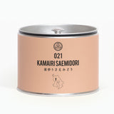 021 KAMAIRI SAEMIDORI 釜炒りさえみどり 1