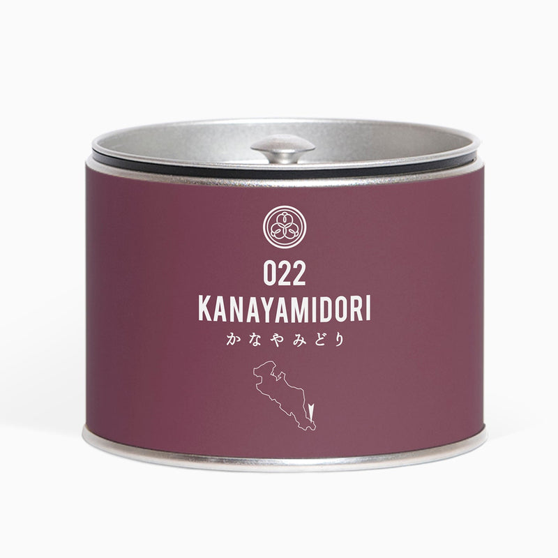 022 KANAYAMIDORI かなやみどり