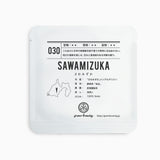 030 SAWAMIZUKA さわみずか 2