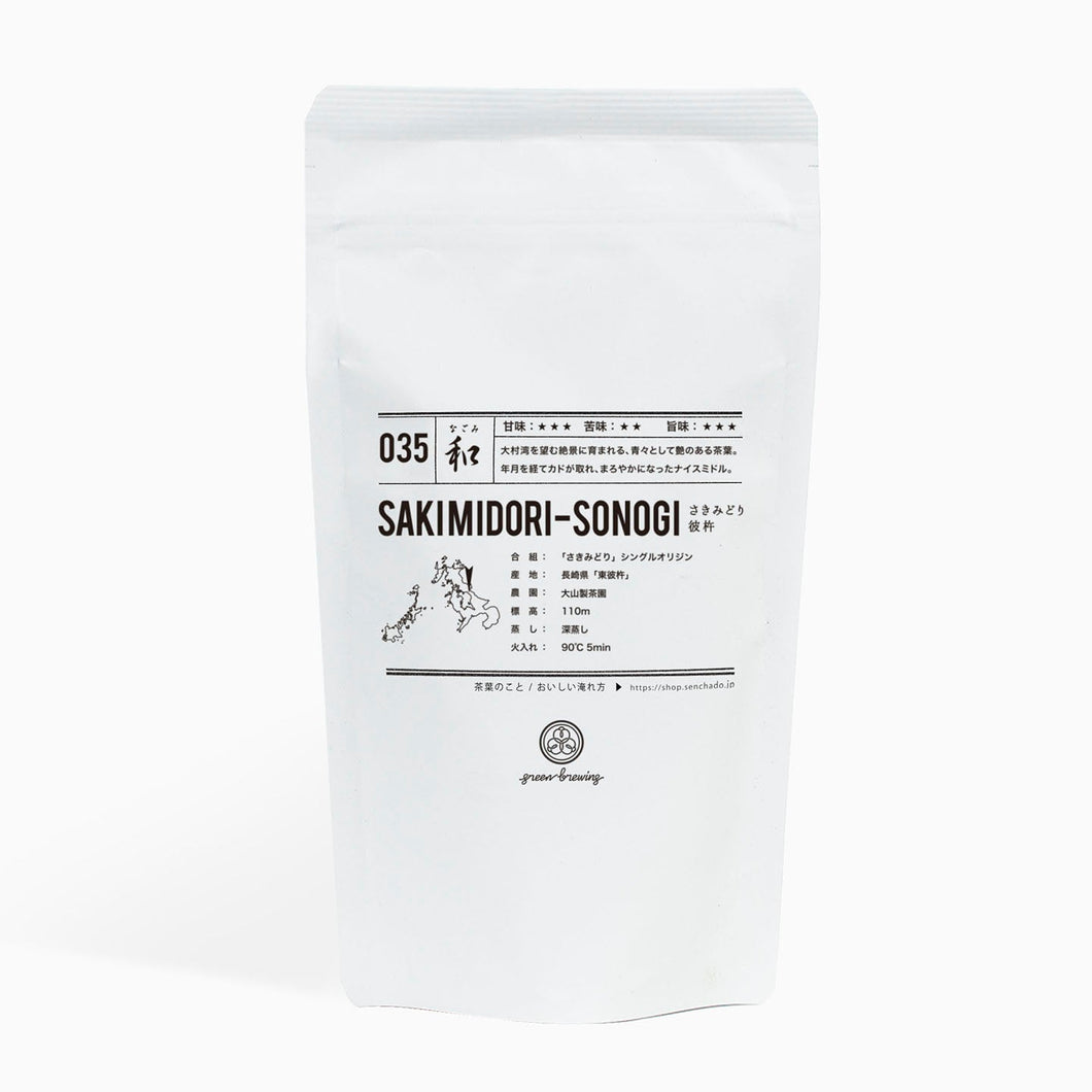 50g-スタンドパック