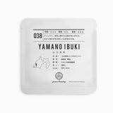 038 YAMANO IBUKI 山の息吹 2