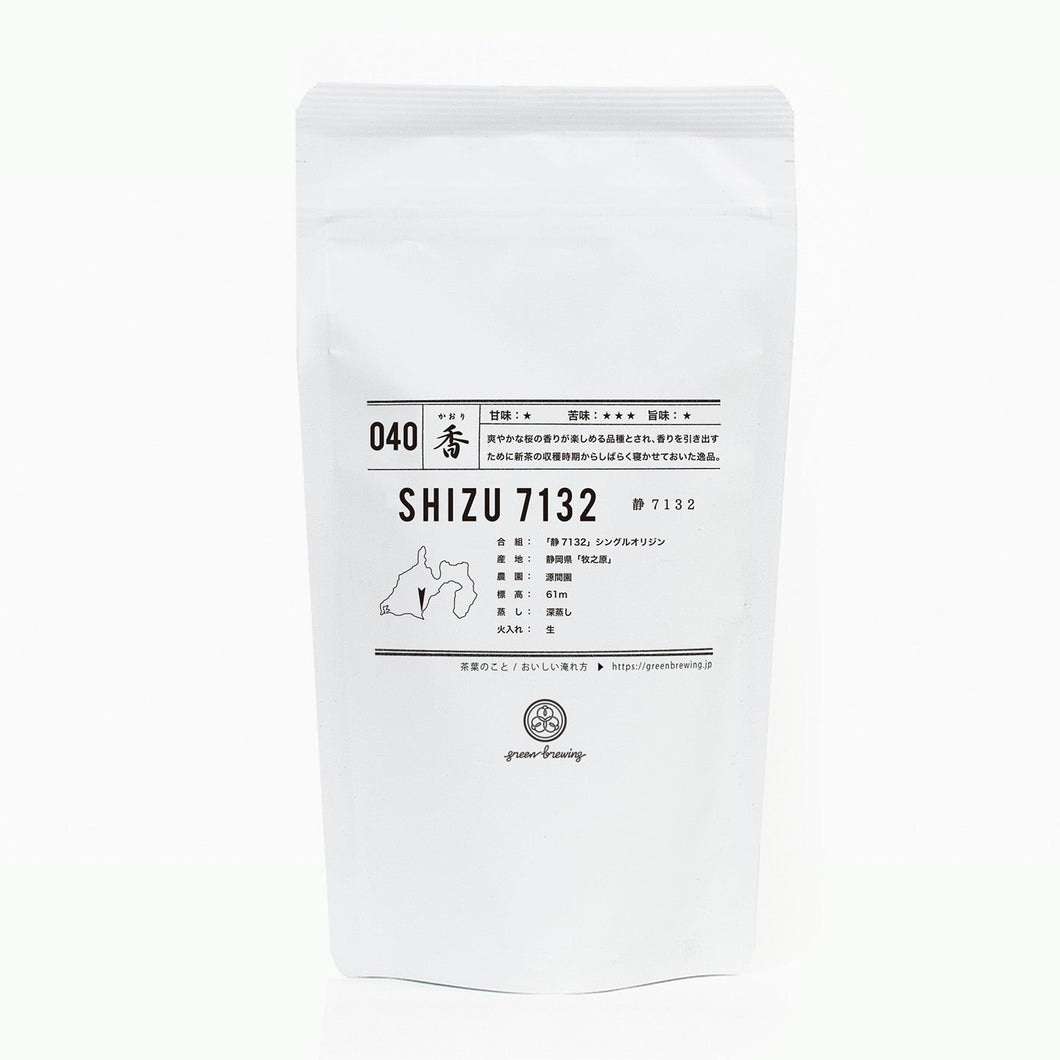 50g-スタンドパック