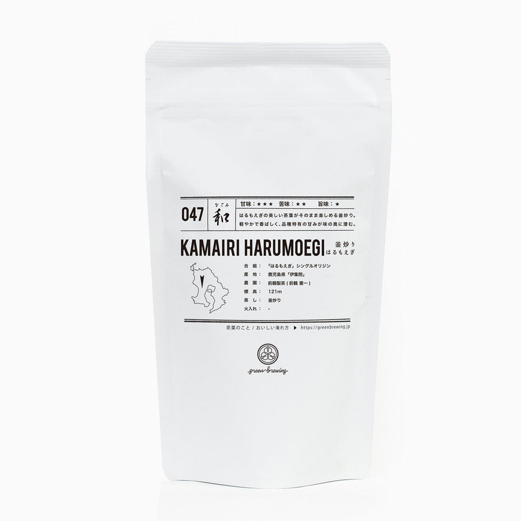 50g-スタンドパック