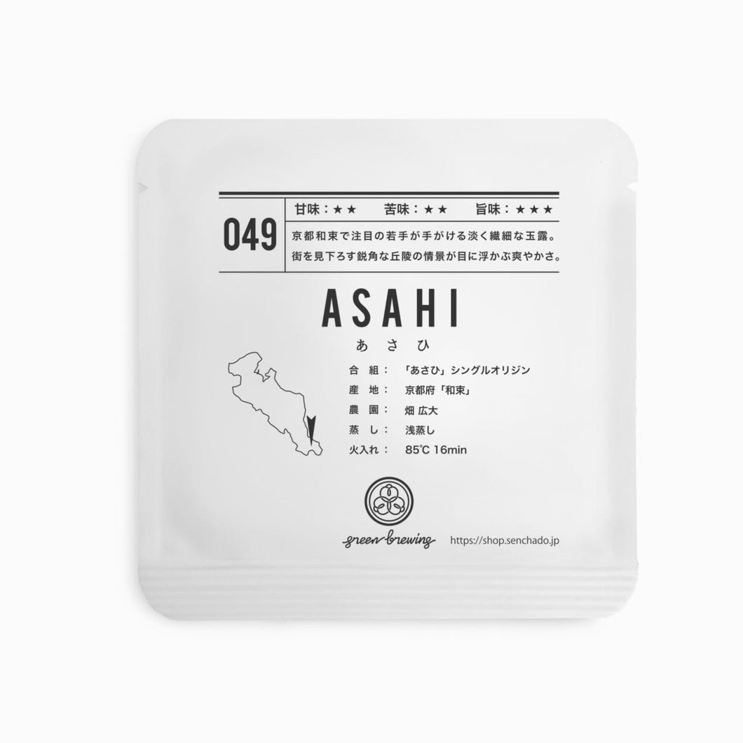 4g-パック