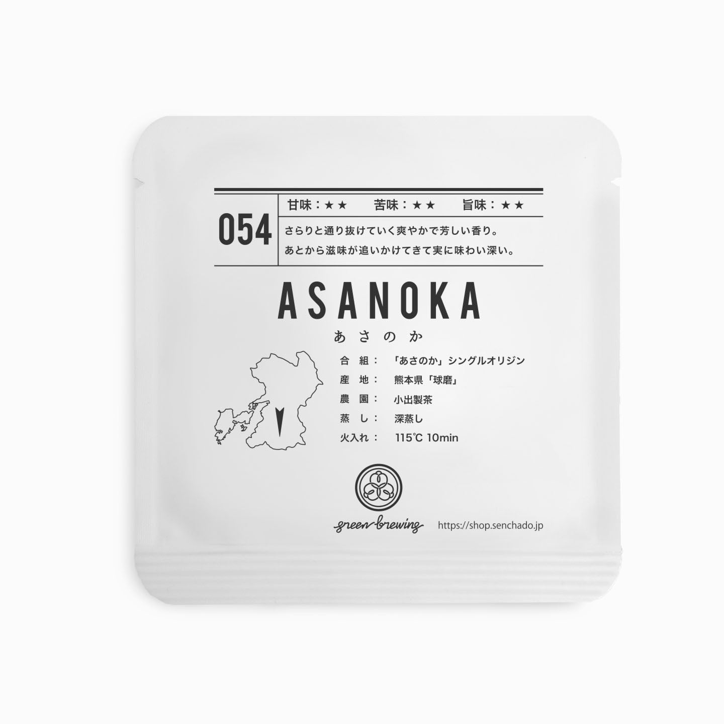 お宝☆河野十全（こうのじゅうぜん）『「気」で磨く器量』 耐高温水中ポンプ | 製品情報 | 櫻川ポンプ製作所
