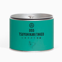 055 TSUYUHIKARI TAKEO つゆひかり 武雄