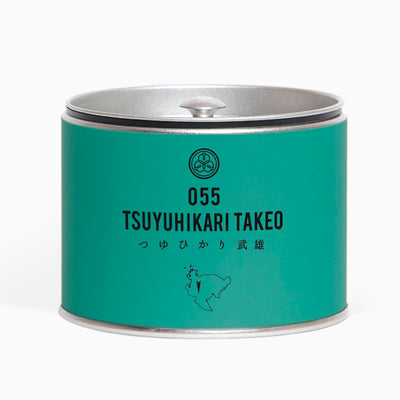 055 TSUYUHIKARI TAKEO つゆひかり 武雄