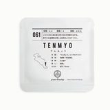 061 TENMYO てんみょう 2