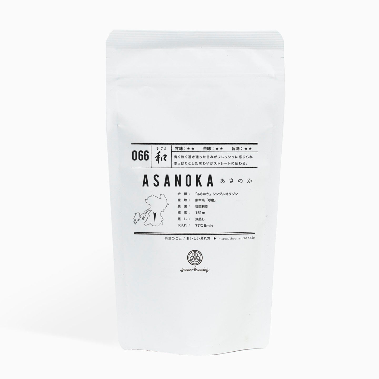 066 あさのか（熊本県） – 煎茶堂東京オンライン