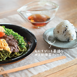 茶素麺(そうめん)セット 3