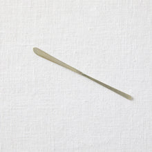 画像をギャラリービューアに読み込む, 三輪周太郎 銀製菓子切り先広四寸12cm
