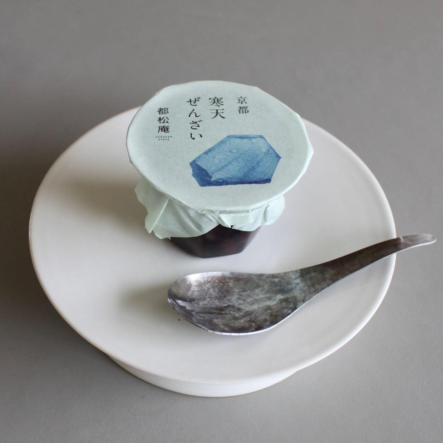 煎茶　菓子器 煎茶道具 茶櫃 茶びつ 茶ひつ 栓 8寸5分＆白磁煎茶器 玉泉作
