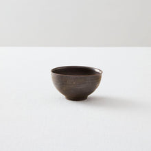 画像をギャラリービューアに読み込む, 【9/10(水) 時間限定セール】齋藤有希子 茶器セット

