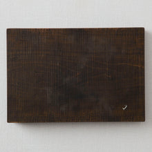 画像をギャラリービューアに読み込む, 堀宏治 深四角盆
