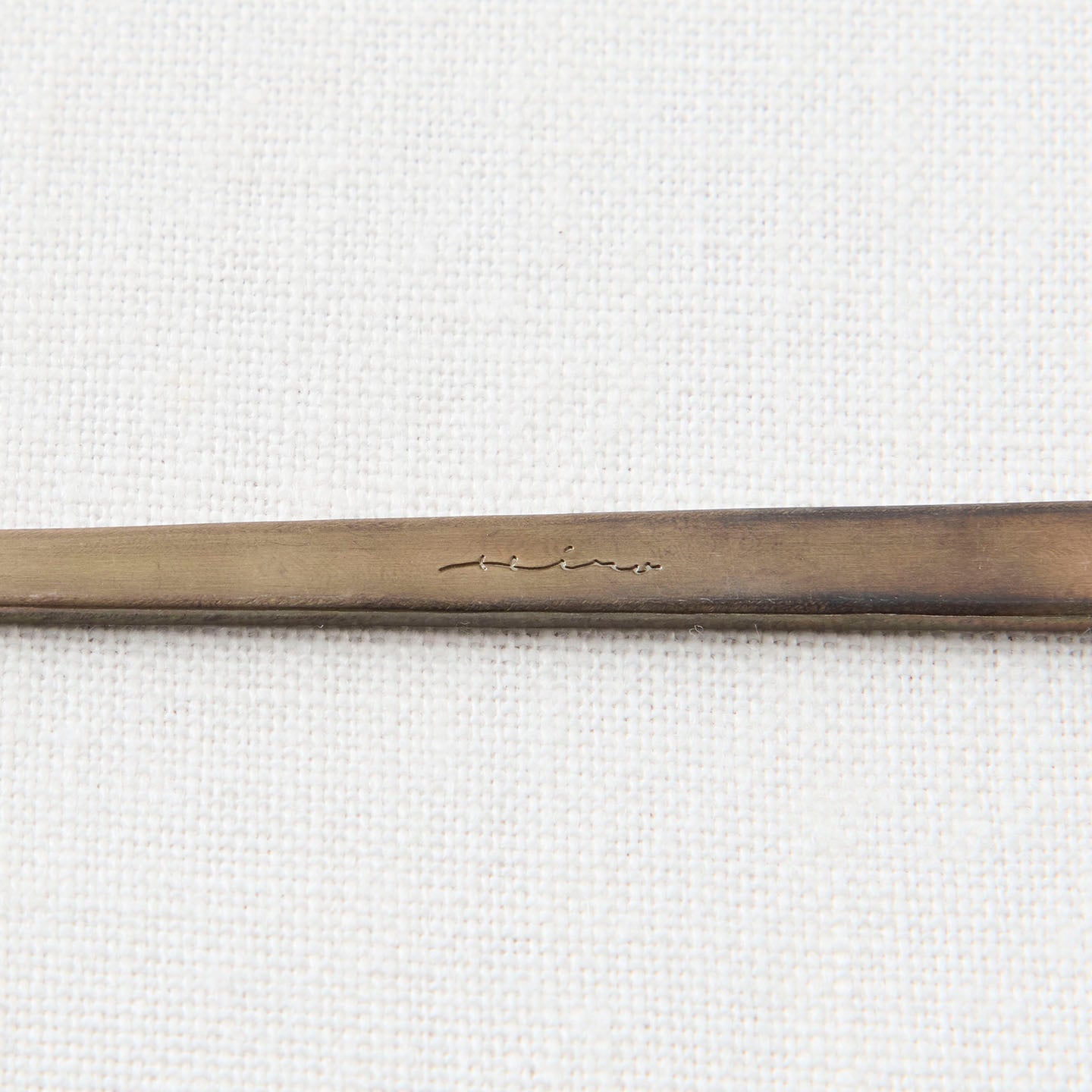 樫原ヒロ ジュテ フォーク(樫原ヒロ) – 煎茶堂東京オンライン