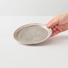 画像をギャラリービューアに読み込む, 塚本友太 ソーサー
