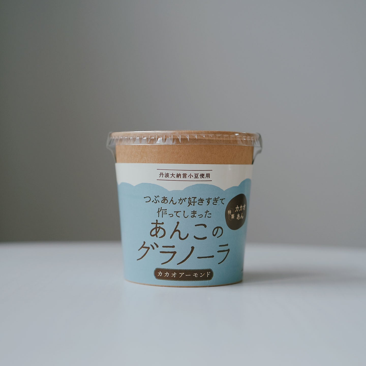 宮東農園 あんグラノーラ3個セット() – 煎茶堂東京オンライン