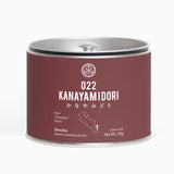022 KANAYAMIDORI かなやみどり 1