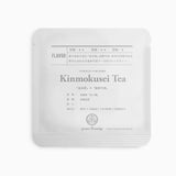 Kinmokusei Tea 「金木犀」×「たかちほ」 2