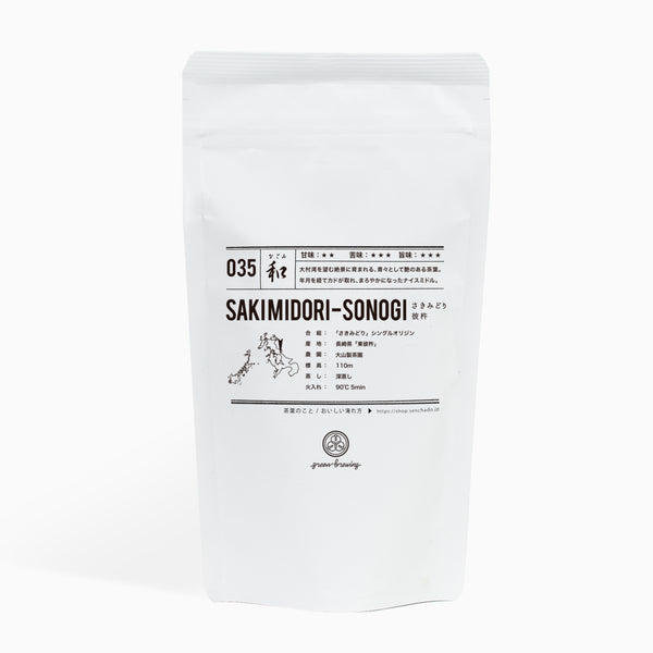 50g-スタンドパック