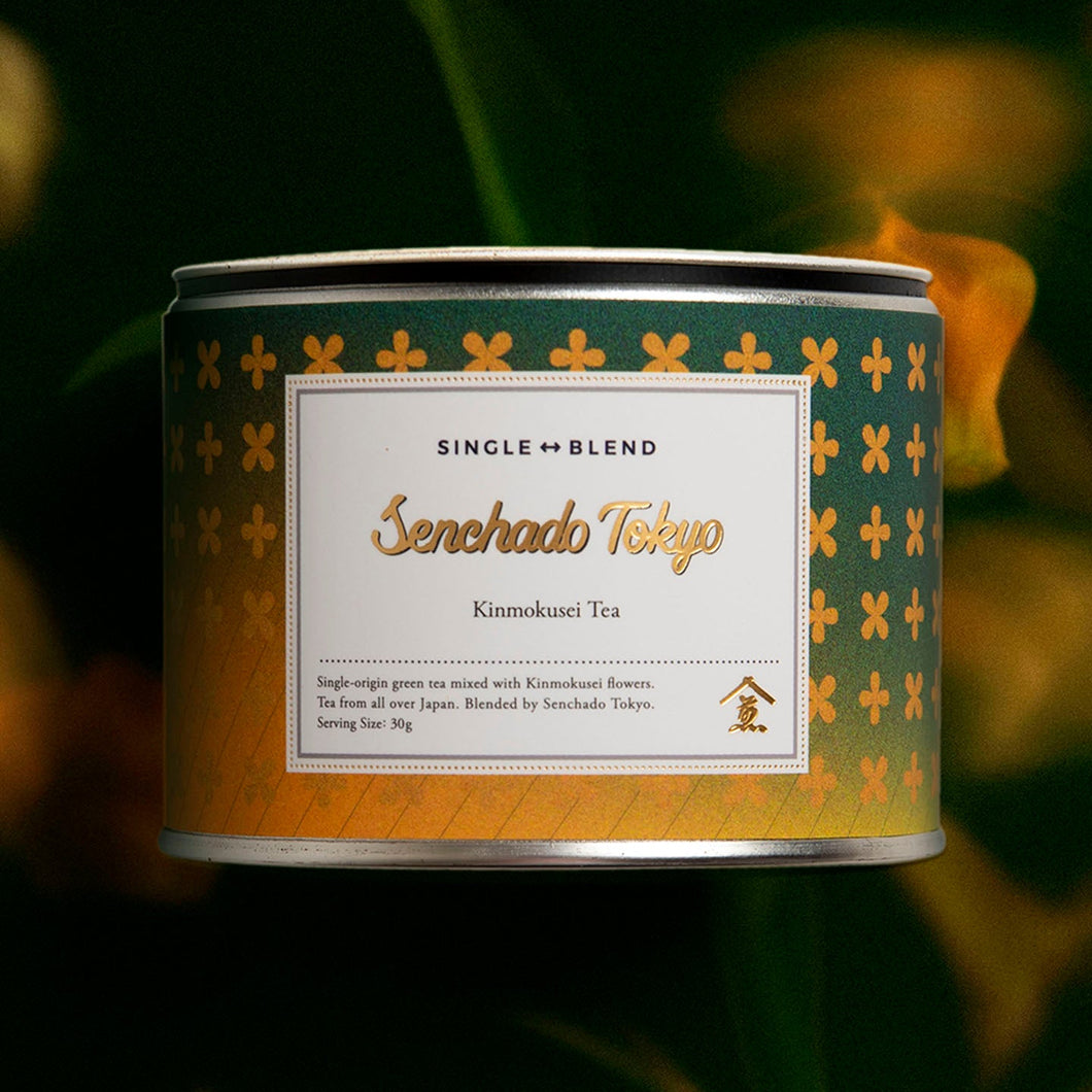 8周年記念缶 Kinmokusei Tea 「金木犀」×「たかちほ」（宮崎県