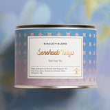 Earl Grey Tea 「ベルガモット」×「蜜柑」×「さきみどり」 1