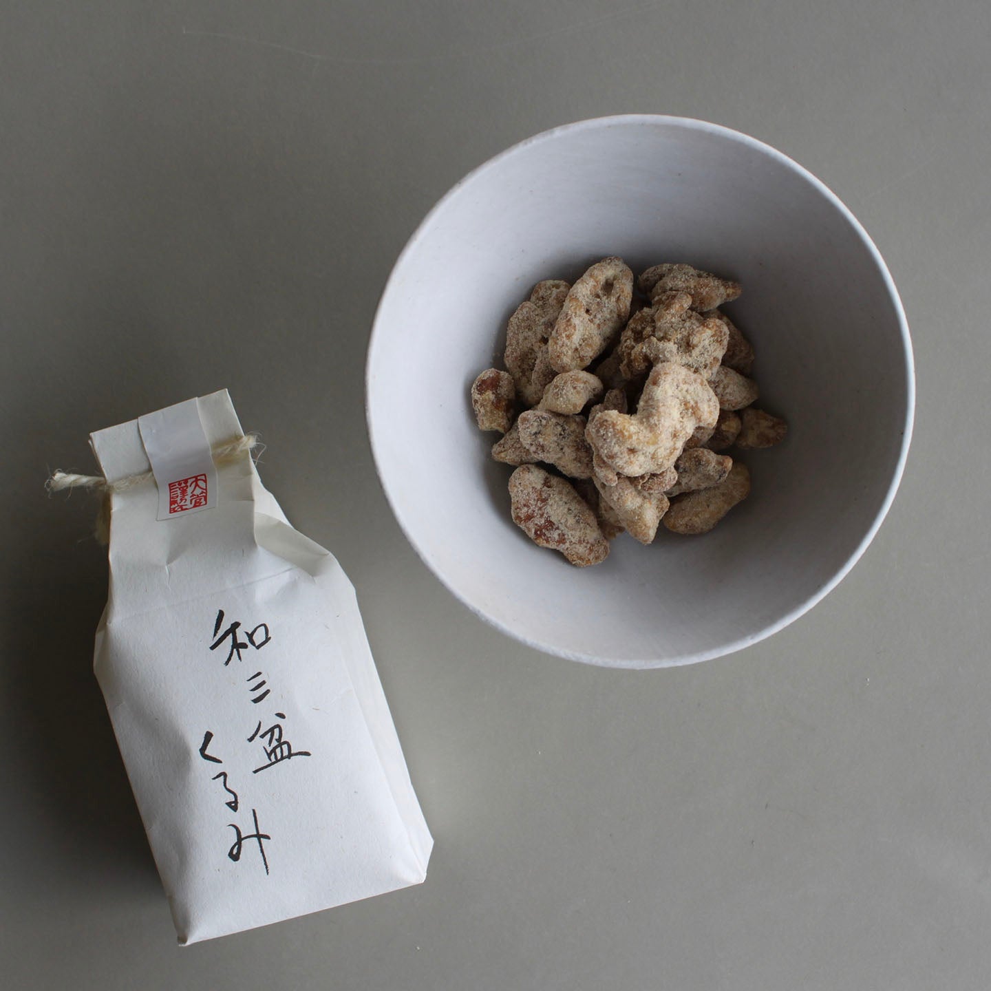 菓心おおすが 和三盆くるみ() – 煎茶堂東京オンライン