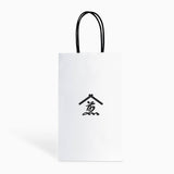 粉末緑茶スティックギフトセット 11