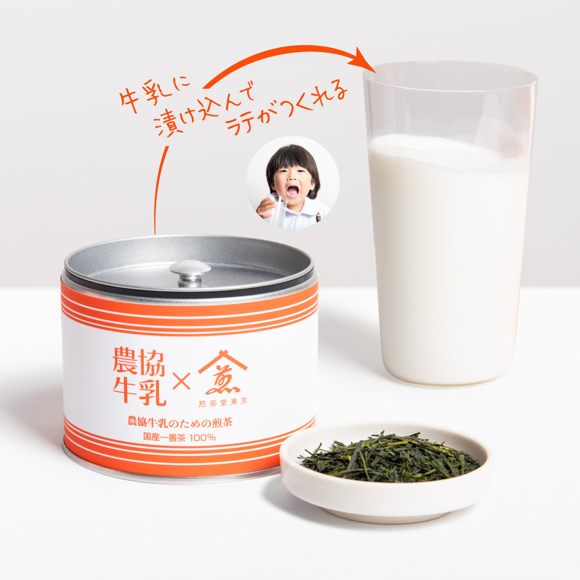 送料無料★グルメコーヒー４点セット★各５００ｇ★２０００ｇ★落札後焙煎します JR00179.jpg