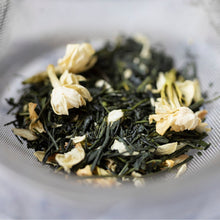 画像をギャラリービューアに読み込む, Jasmine Tea 「ジャスミン」×「おくひかり 天竜」
